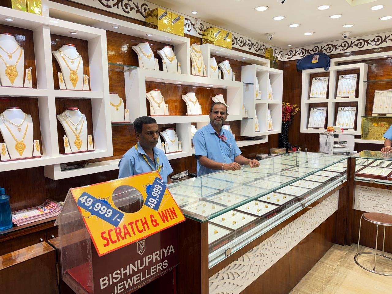 Jewellers 1