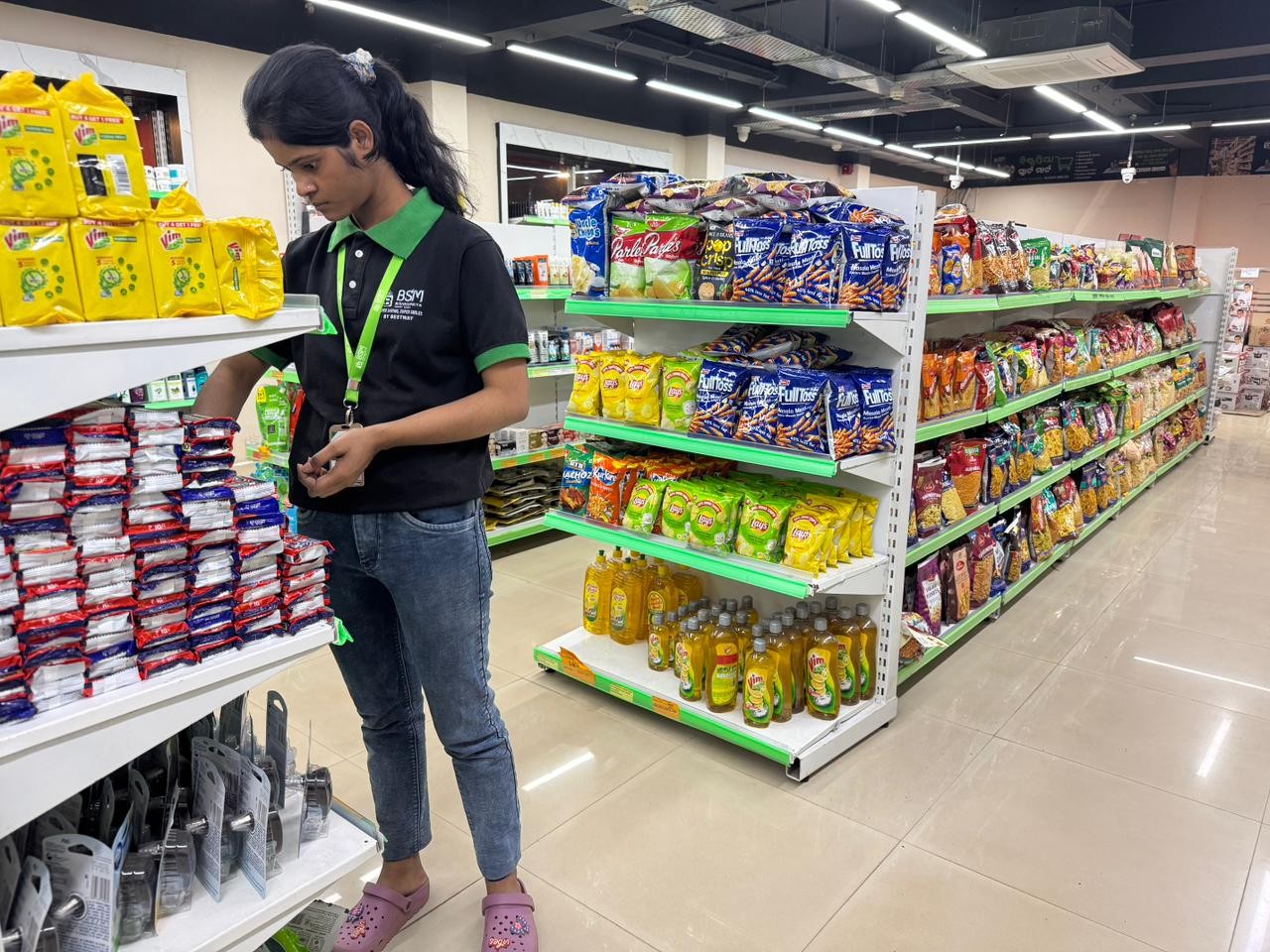 Smart Mart 3