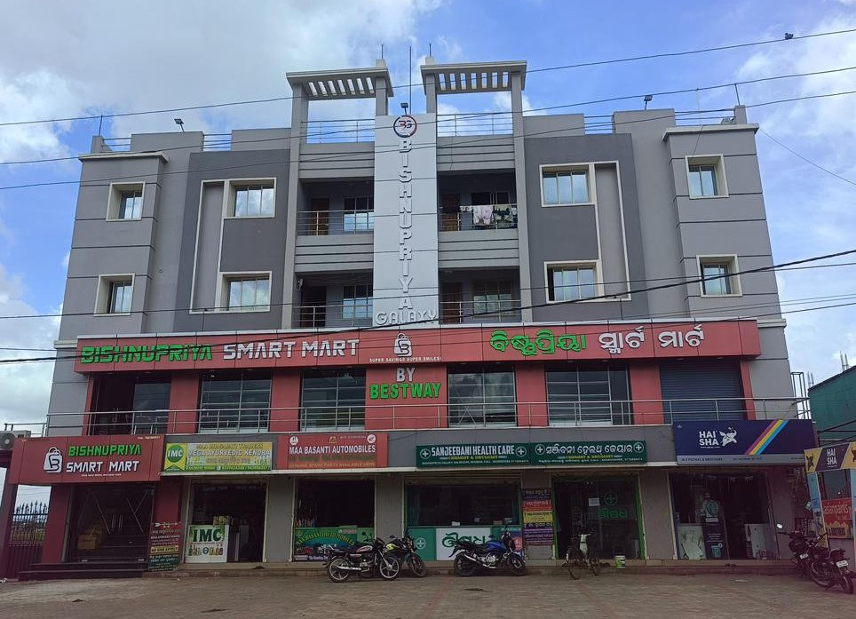 Smart Mart 6